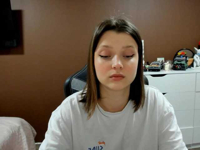 SoniNex's BongaCams show and profile