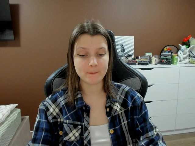 SoniNex's BongaCams show and profile