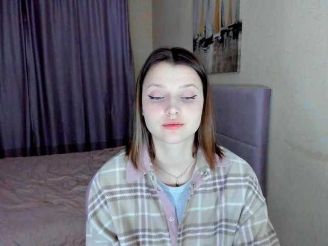 SoniNex's BongaCams show and profile