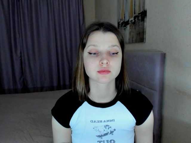 SoniNex's BongaCams show and profile