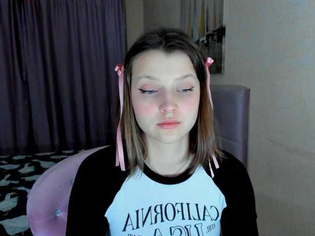 SoniNex's BongaCams show and profile