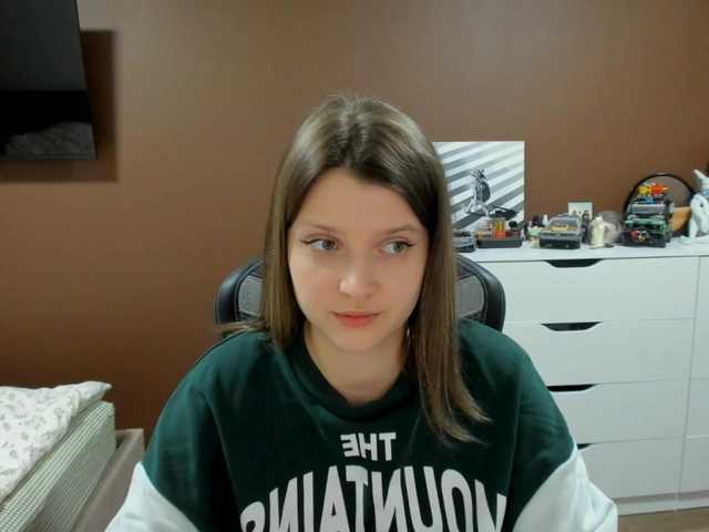 SoniNex's BongaCams show and profile