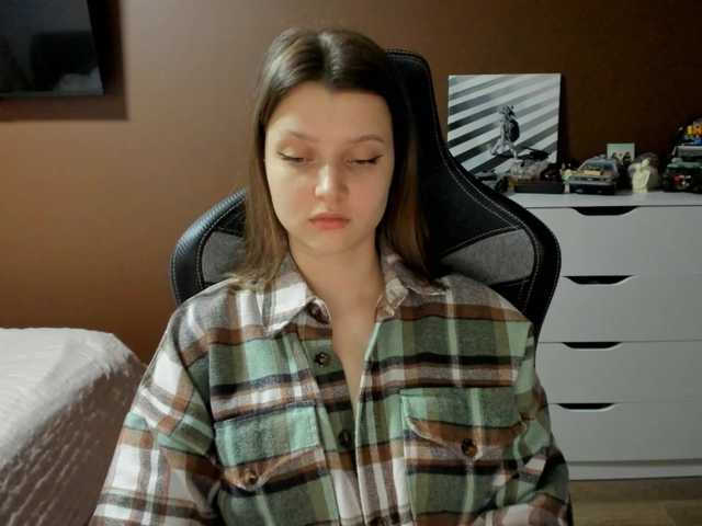 SoniNex's BongaCams show and profile