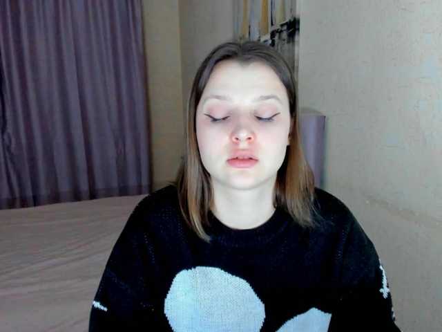 SoniNex's BongaCams show and profile