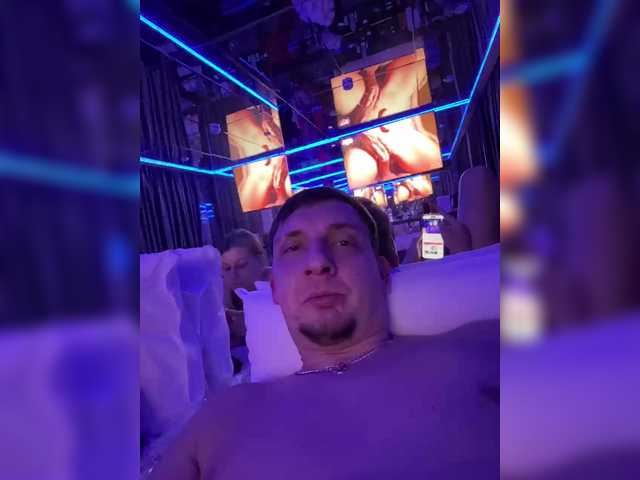 XaSeen's BongaCams show and profile