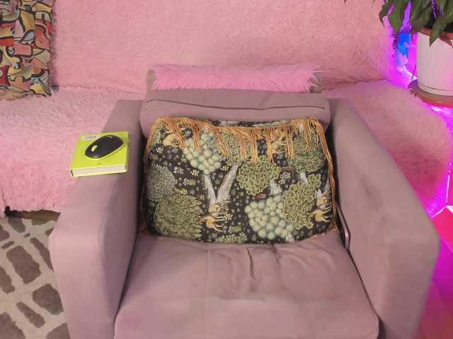 видео PeppeRage