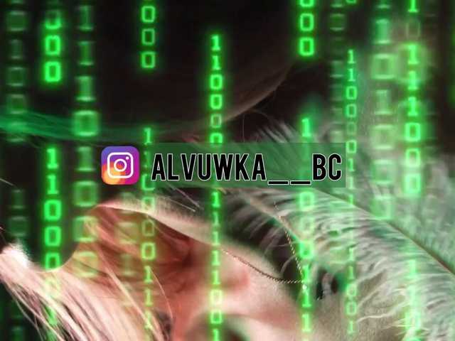 ALVUWKA