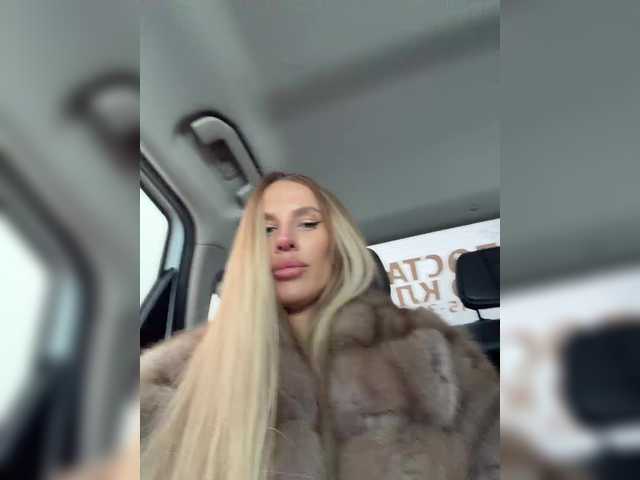 blondinochkaa — Hello brothers!  GO PRIVATE | Tokens in PMs don't countInst: @alvuwka___bcVibrations: 33 * 55 * 101 * 112 * 252 * 666-hellish * 777-fly awayfor a birthday present total  @remain 