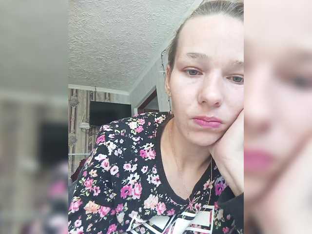 Anasstasiz's BongaCams show and profile