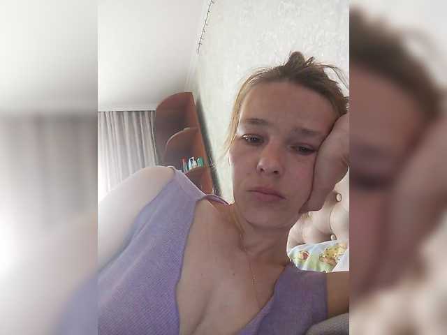 Anasstasiz's BongaCams show and profile