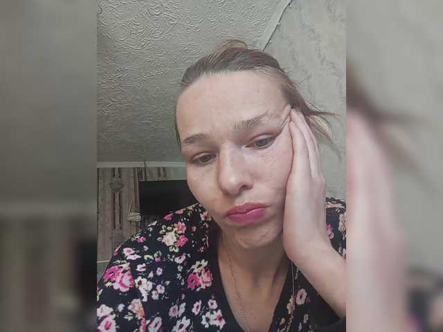 Anasstasiz's BongaCams show and profile