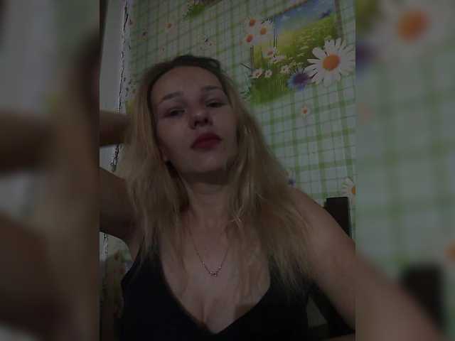 Anasstasiz's BongaCams show and profile