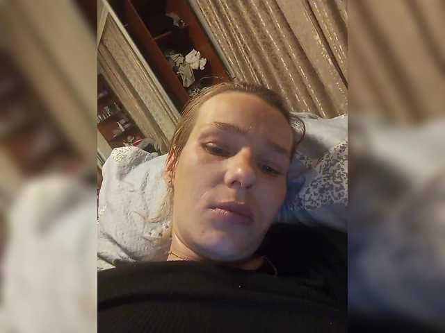 Anasstasiz's BongaCams show and profile