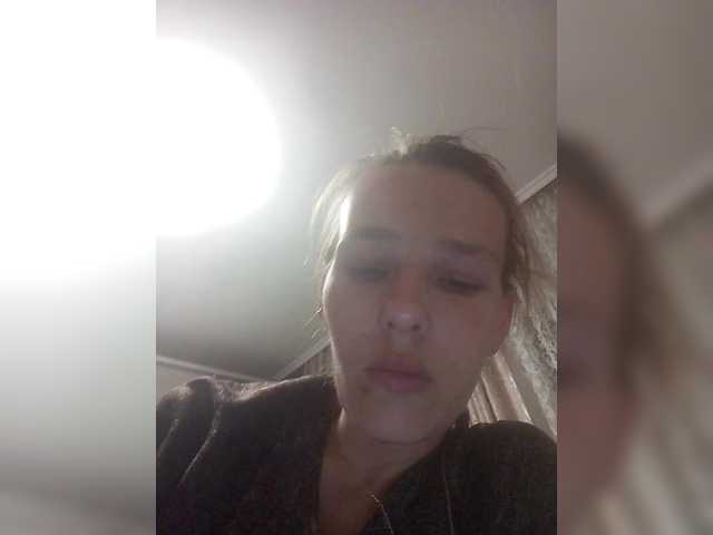 Anasstasiz's BongaCams show and profile