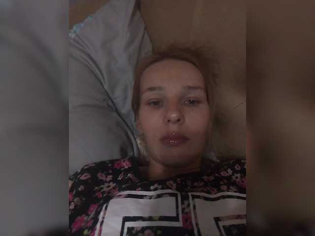 Anasstasiz's BongaCams show and profile