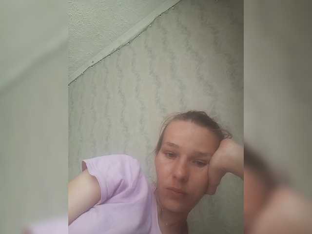 Anasstasiz's BongaCams show and profile