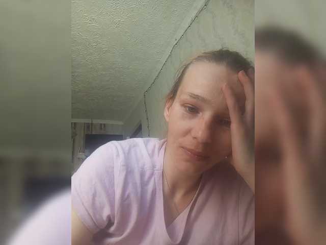 Anasstasiz's BongaCams show and profile