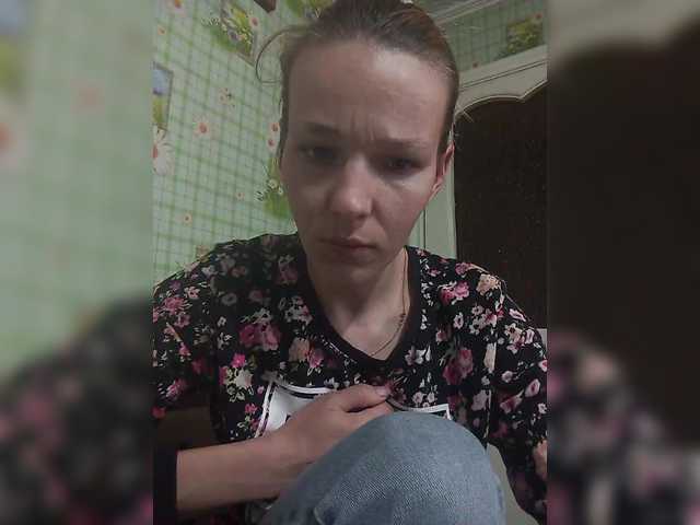 Anasstasiz's BongaCams show and profile