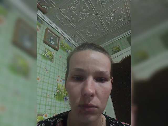 Anasstasiz Live Cam on BongaCams