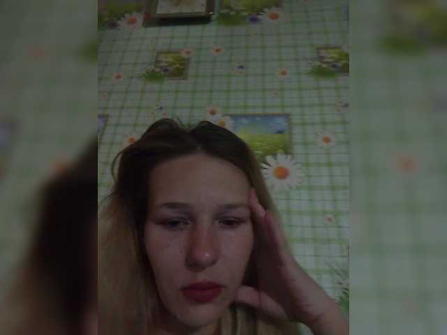 Anasstasiz Live Cam on BongaCams and RICams