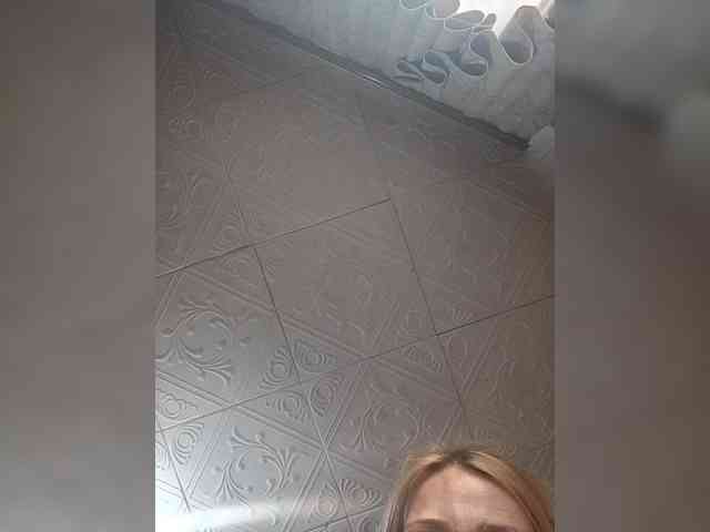 Anasstasiz webcam