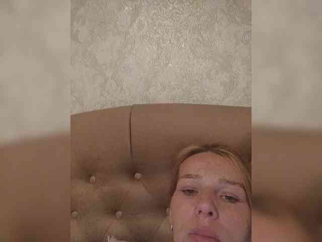 Anasstasiz webcam