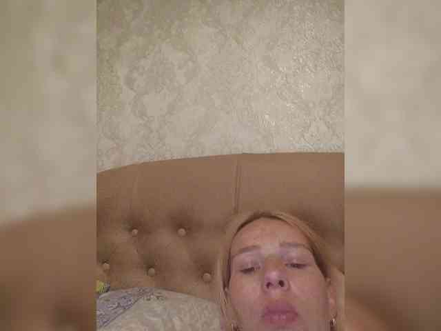Anasstasiz webcam