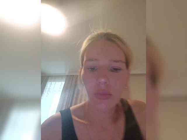 Anasstasiz webcam