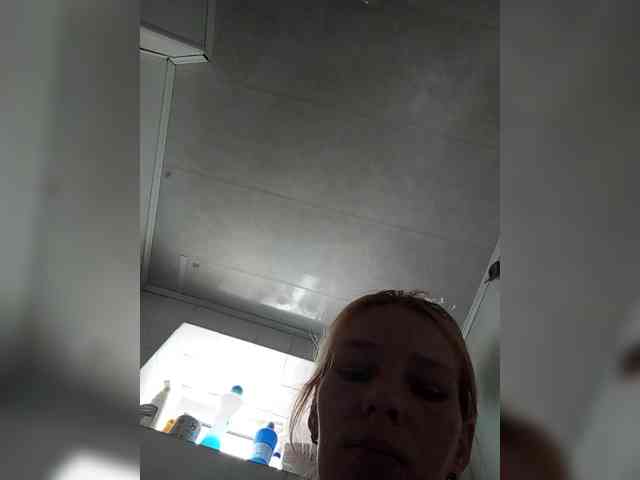 Anasstasiz webcam