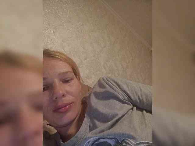 Anasstasiz webcam