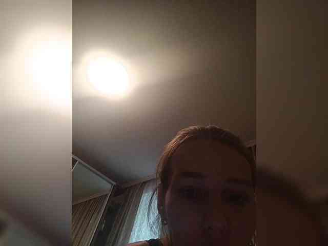 Anasstasiz webcam