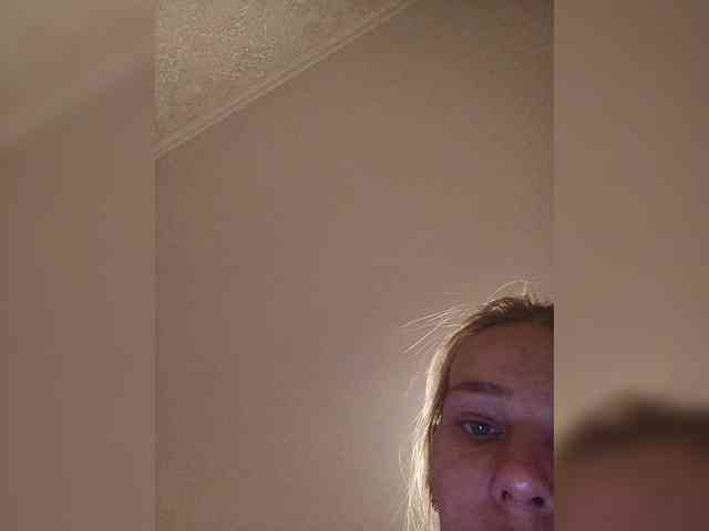 Anasstasiz webcam