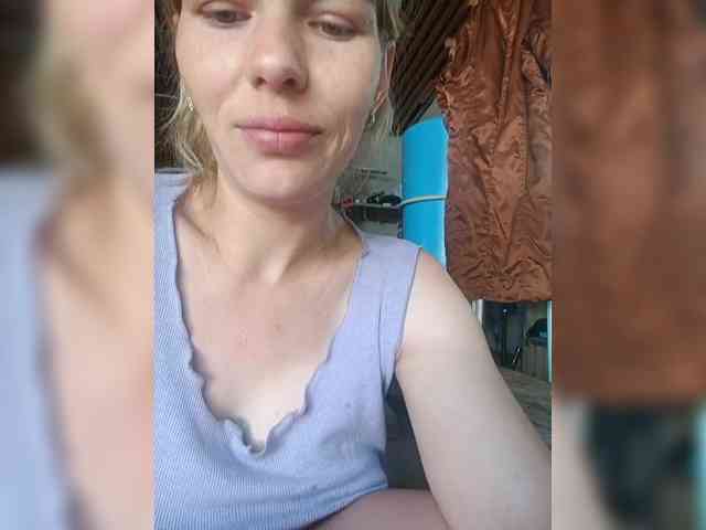 Anasstasiz webcam