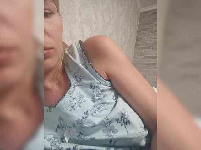 Anasstasiz webcam