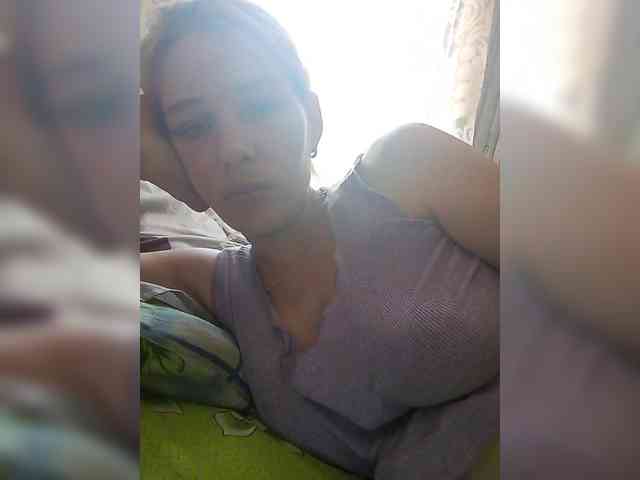 Anasstasiz webcam