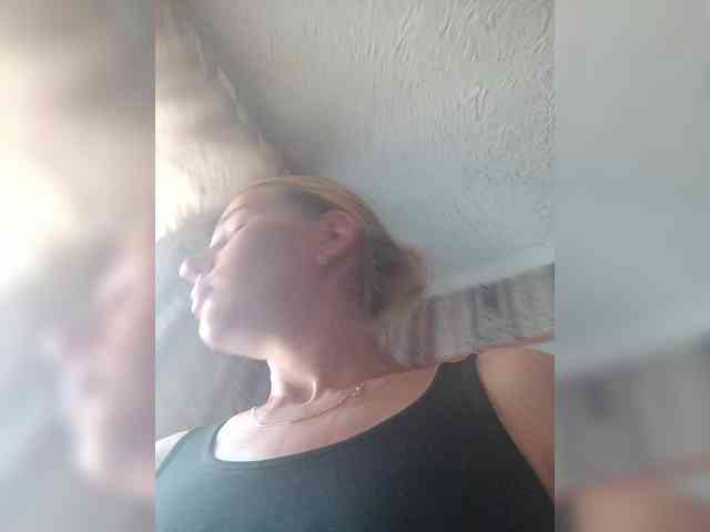 Anasstasiz webcam