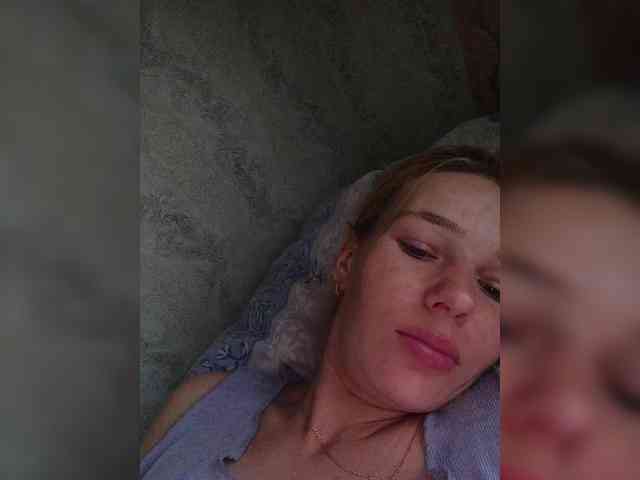 Anasstasiz webcam