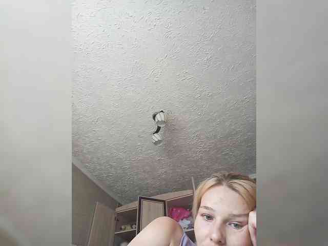 Anasstasiz webcam