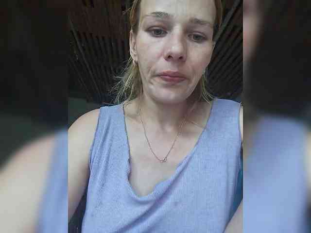 Anasstasiz webcam