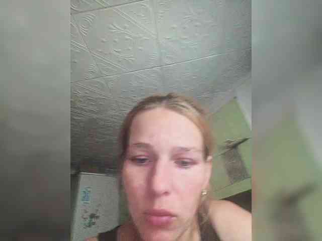 Anasstasiz webcam