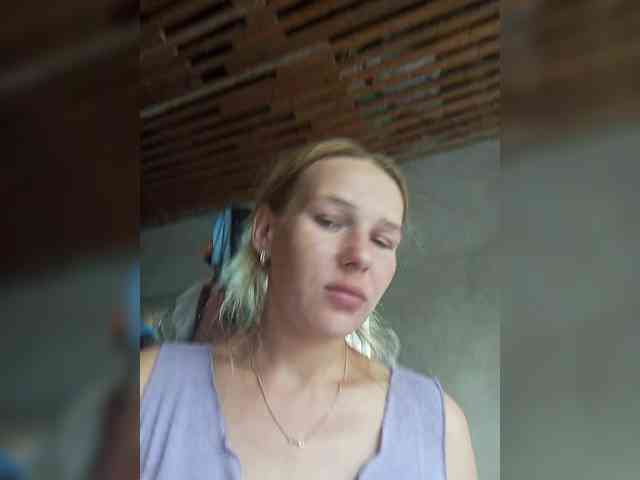 Anasstasiz webcam