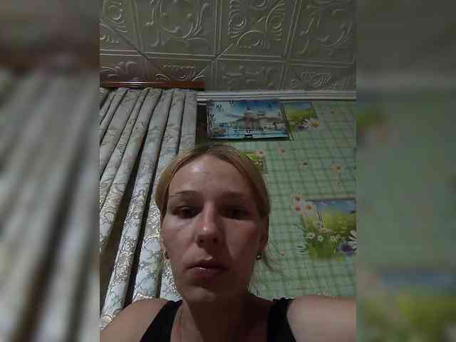 Anasstasiz webcam