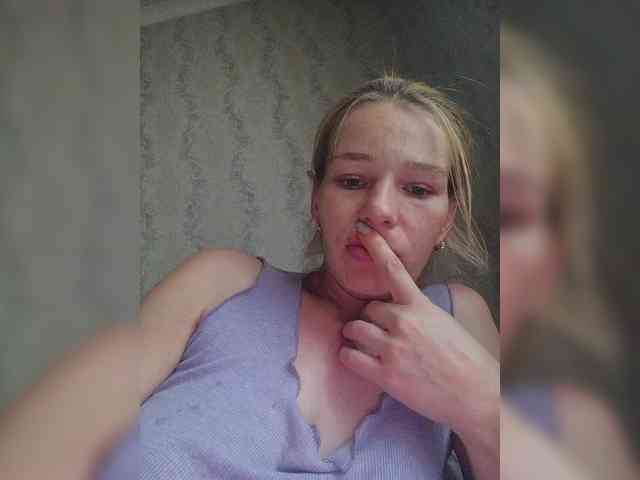 Anasstasiz webcam