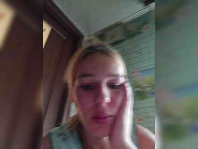 Anasstasiz webcam