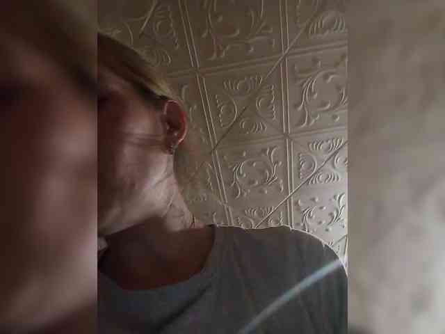 Anasstasiz webcam