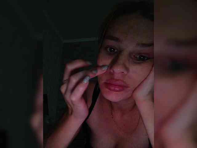 Anasstasiz webcam