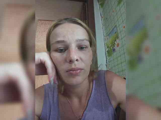Anasstasiz webcam