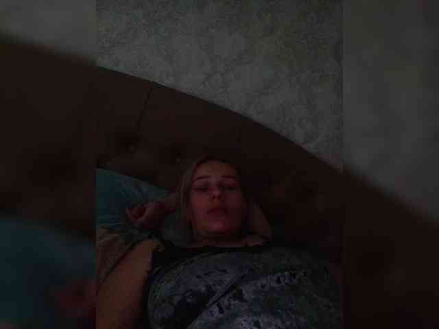 Anasstasiz webcam