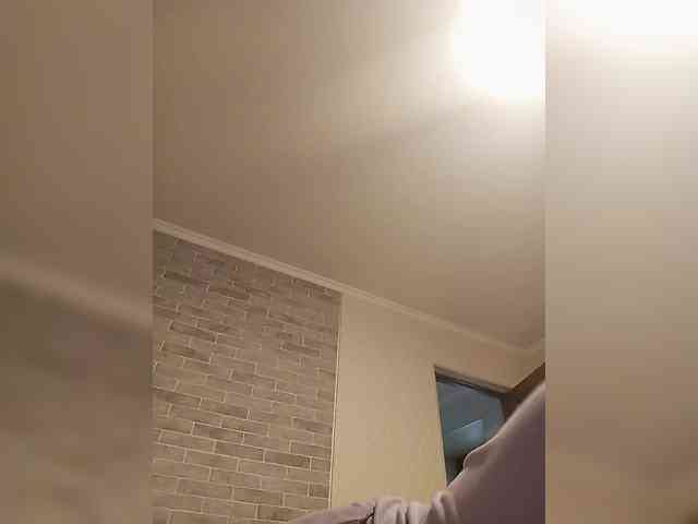 Anasstasiz webcam