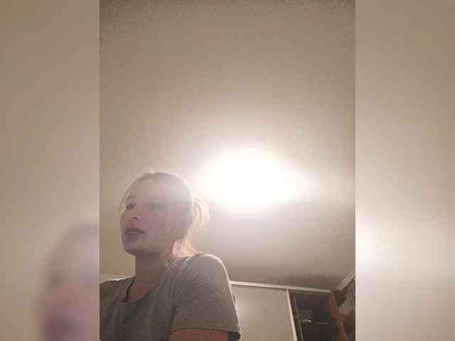 Anasstasiz webcam
